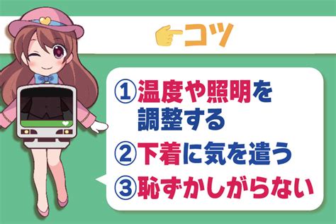 オナニー 見せ 合い|オナニー 見せ 合い Porn Videos .